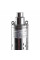 Насос скважинный шнековый VOLKS pumpe 3,5 QGD 1,8-50-0,75 кВт 3,5 дюйма + кабель 15м