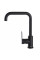 Змішувач для кухні TOPAZ BARTS TB 07423-H36-BL