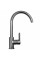 Смеситель для кухни TOPAZ BARTS TB 07403-H36