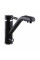 Смеситель для кухни под осмос Globus Lux LAZER GLLR-0555-10-BB