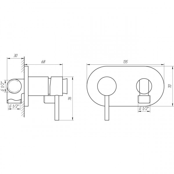 Змішувач гігієнічний Globus Lux MILANO GLN-2-106MIX