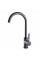 Змішувач для кухні Globus Lux LAZER GLLR-0203S-11-GRAPHITE