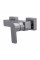 Смеситель для душа TOPAZ SARDINIA TS 08718-H19