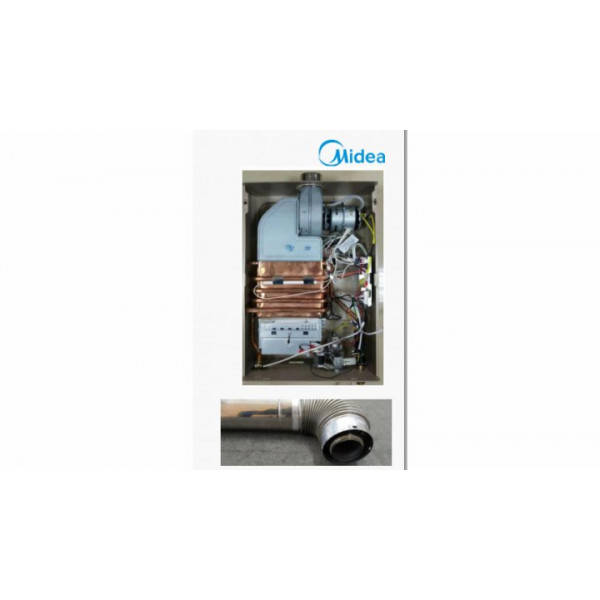 Водонагреватель газовый проточный (газовая колонка) Midea JSG22-12HC2