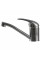 Змішувач для умивальника Globus Lux Smart GLSM-0203M