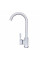 Смеситель для кухни Globus Lux LAZER GLLR-0103 S-WHITE