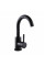 Змішувач для умивальника Globus Lux ALPEN SBT1-101S-BB