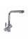 Смеситель для кухни под осмос Globus Lux LAZER GLLR-0888