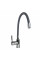 Смеситель для кухни Globus Lux LAZER GLLR-0203SG Смеситель для кухни Globus Lux LAZER GLLR-0203SG