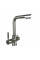 Змішувач для кухні під осмос Globus Lux LAZER GLLR-0888-8-StSTEEL