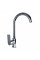Смеситель для кухни Globus Lux Niagara GLN-0203S Смеситель для кухни Globus Lux Niagara GLN-0203S