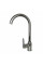 Смеситель для кухни Globus Lux Ontario GLO-0203S Смеситель для кухни Globus Lux Ontario GLO-0203S