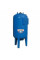 Гидроаккумулятор 100л Zilmet ultra-pro 10bar верт ( 1100010004 )