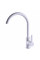 Смеситель для кухни TOPAZ CORSICA TC 8809-H48-WS