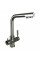 Змішувач для кухні під осмос Globus Lux LAZER GLLR-0888-8-StSTEEL