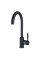 Змішувач для кухні Globus Lux LAZER GLLR-0203S-1-ONIX