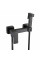 Смеситель гигиенический Globus Lux MILANO GLN-5-106MIX-BB