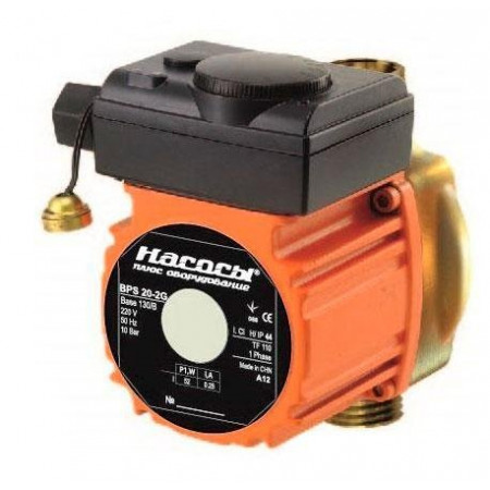 Циркуляционные электронасосы Насосы плюс оборудование BPS 20-2G-130/B