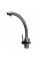 Смеситель для кухни под осмос Globus Lux LAZER GLLR-0777-8-STSTEEL
