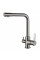 Смеситель для кухни под осмос Globus Lux LAZER GLLR-0444-8-STSTEEL