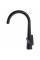 Змішувач для кухні під осмос Globus Lux LAZER GLLR-0999-10-BB