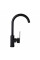 Смеситель для кухни DOMINO MALIBU DMM-203L-Black