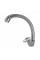 Смеситель для кухни Globus Lux Sena GLS-203S