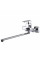 Смеситель для ванной Globus Lux Milano GLM-0208N