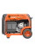 Генератор бензиновый GENERGY BAQUIERA RC 6,5 кВт