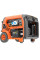 Генератор бензиновий GENERGY EZCARAY S 5,5 кВт