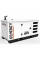 Генератор дизельный GENERGY GDS90T 75 кВт