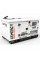 Генератор дизельный GENERGY GDS27T 22 кВт