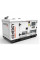 Генератор дизельный GENERGY GDS27M 22 кВт