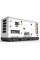 Генератор дизельный GENERGY GDS130T 101 кВт