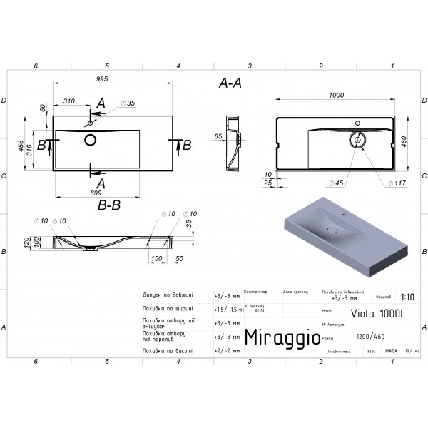Умывальник VIOLA 1000 L MIRASOFT