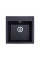 Кухонная мойка BODRUM 510 black shine