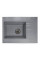 Кухонная мойка BODRUM 650 gray