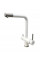 Смеситель кухонный Fabiano FKM 31.16P SS Alpine White 8231.401.0772