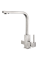 Смеситель кухонный Fabiano FKM 31.17 SS Inox 8231.401.0833