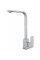 Смеситель кухонный Syntra SKF 870 ST Inox 8232.401.0748