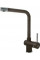 Смеситель кухонный Fabiano FKM 45 SS Espresso 8232.401.0031