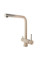 Кухонный смеситель Fabiano FKM 31.7 SS Beige 8231.401.0228