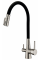 Смеситель кухонный Fabiano FKM 3121 Flex Inox 8231.403.1121