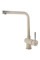 Кухонний змішувач Fabiano FKM 45 SS Beige 8232.401.0221