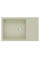 Кухонная мойка Fabiano Cubix 78x50 XL Cream 8221.201.0965