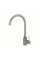 Смеситель кухонный Syntra SKF 850 ST Grey Metallic 8232.401.0912