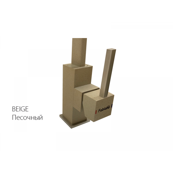 Кухонный смеситель Fabiano FKM 52 SS Beige 8232.401.0659