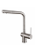Кухонный смеситель Fabiano FKM 3112 SS Inox 8231.401.1156
