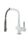 Смеситель кухонный Fabiano FKM 46P SS Alpine White 8232.401.0224