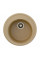 Кухонная мойка Fabiano Arc 51 Beige 8221.401.0171